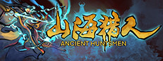 Ancient Huntsmen 게임 이미지