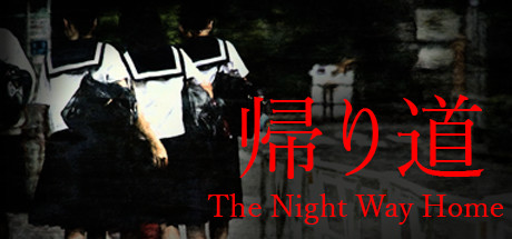 [Chilla's Art] The Night Way Home | 帰り道 technical specifications for computer