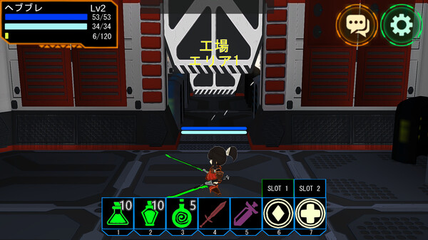 ヘブンズブレイザーオンラインfor windows and Linux 1