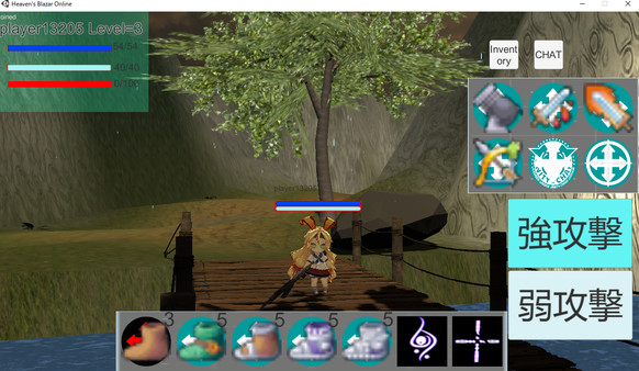 Скриншот из ヘブンズブレイザーオンライン