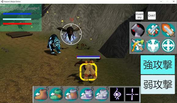 Скриншот из ヘブンズブレイザーオンライン