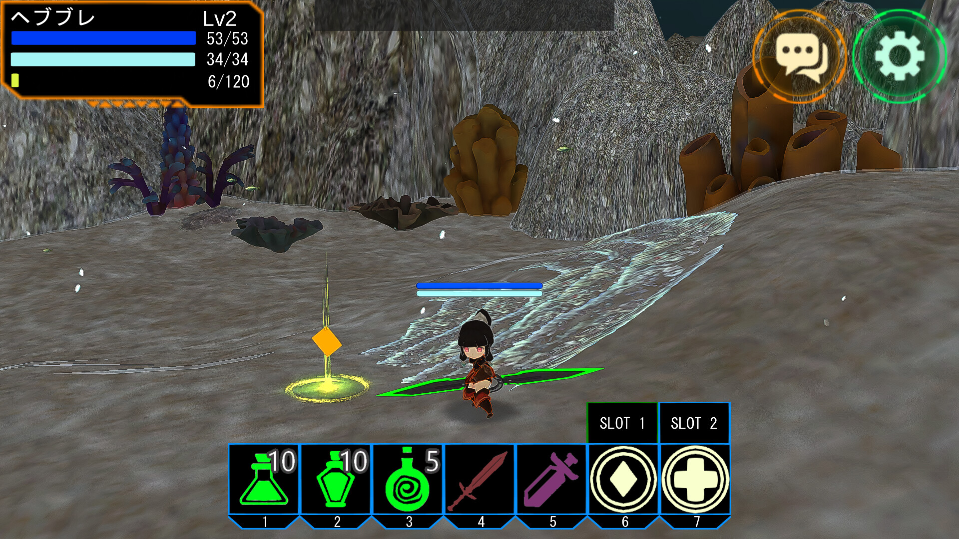 ヘブンズブレイザーオンライン #3