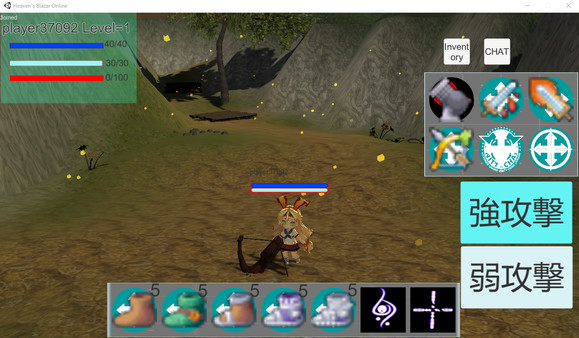 Скриншот из ヘブンズブレイザーオンライン