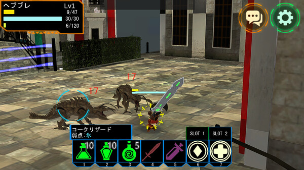 ヘブンズブレイザーオンライン game for Linux 1