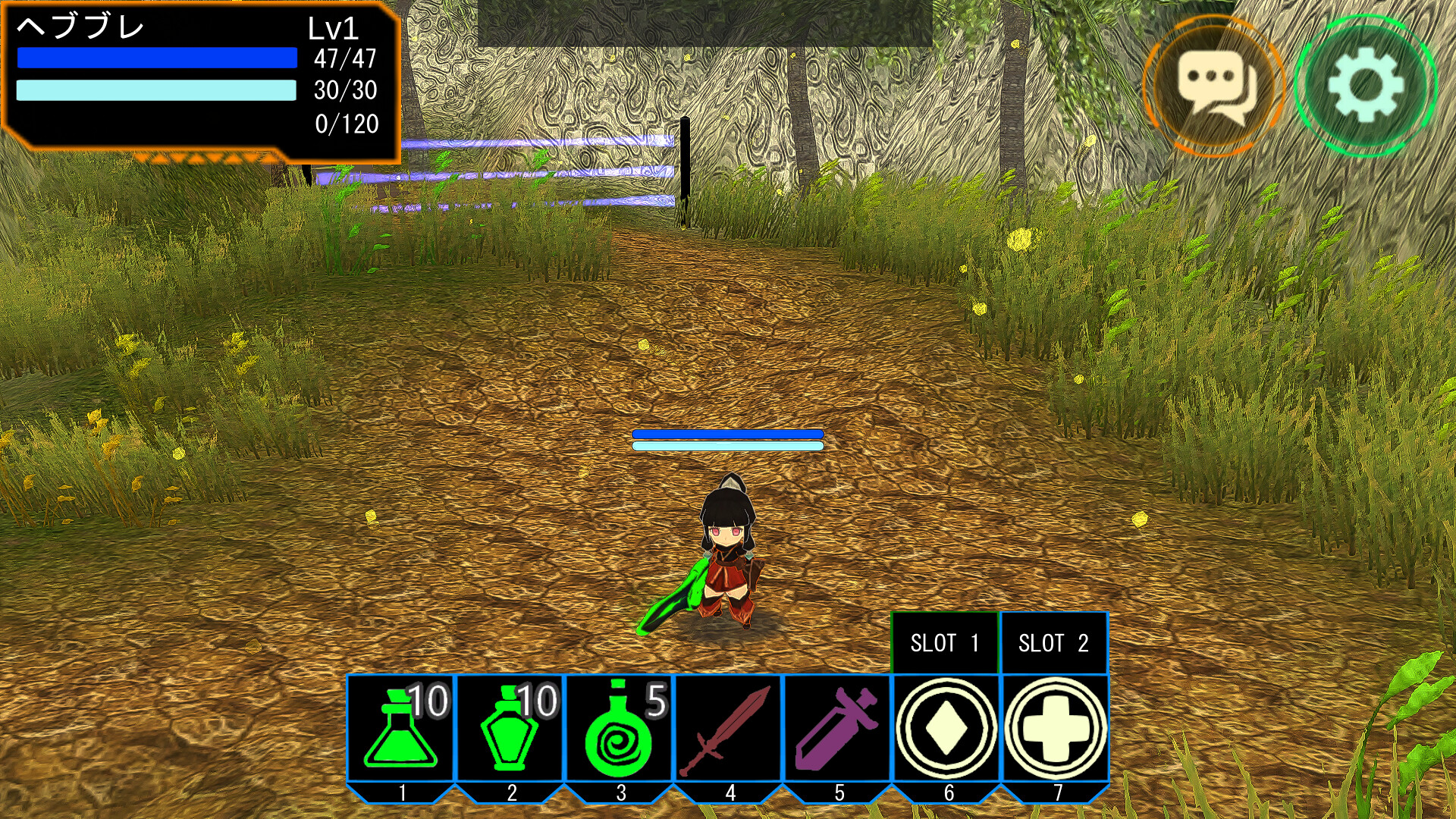 ヘブンズブレイザーオンライン #0