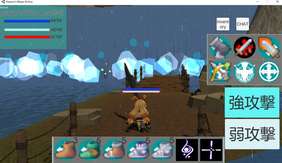 Скриншот из ヘブンズブレイザーオンライン