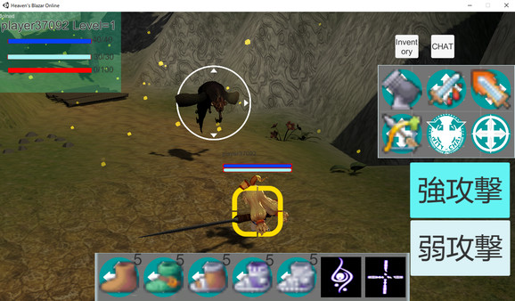 Скриншот из ヘブンズブレイザーオンライン