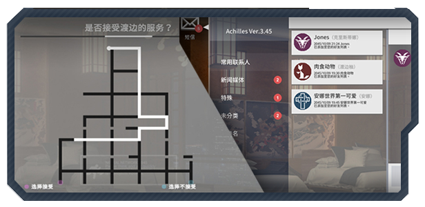 duanxin.png?t=1682517569
