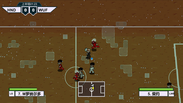 Kungfu Football Captain game for windows Pc 1