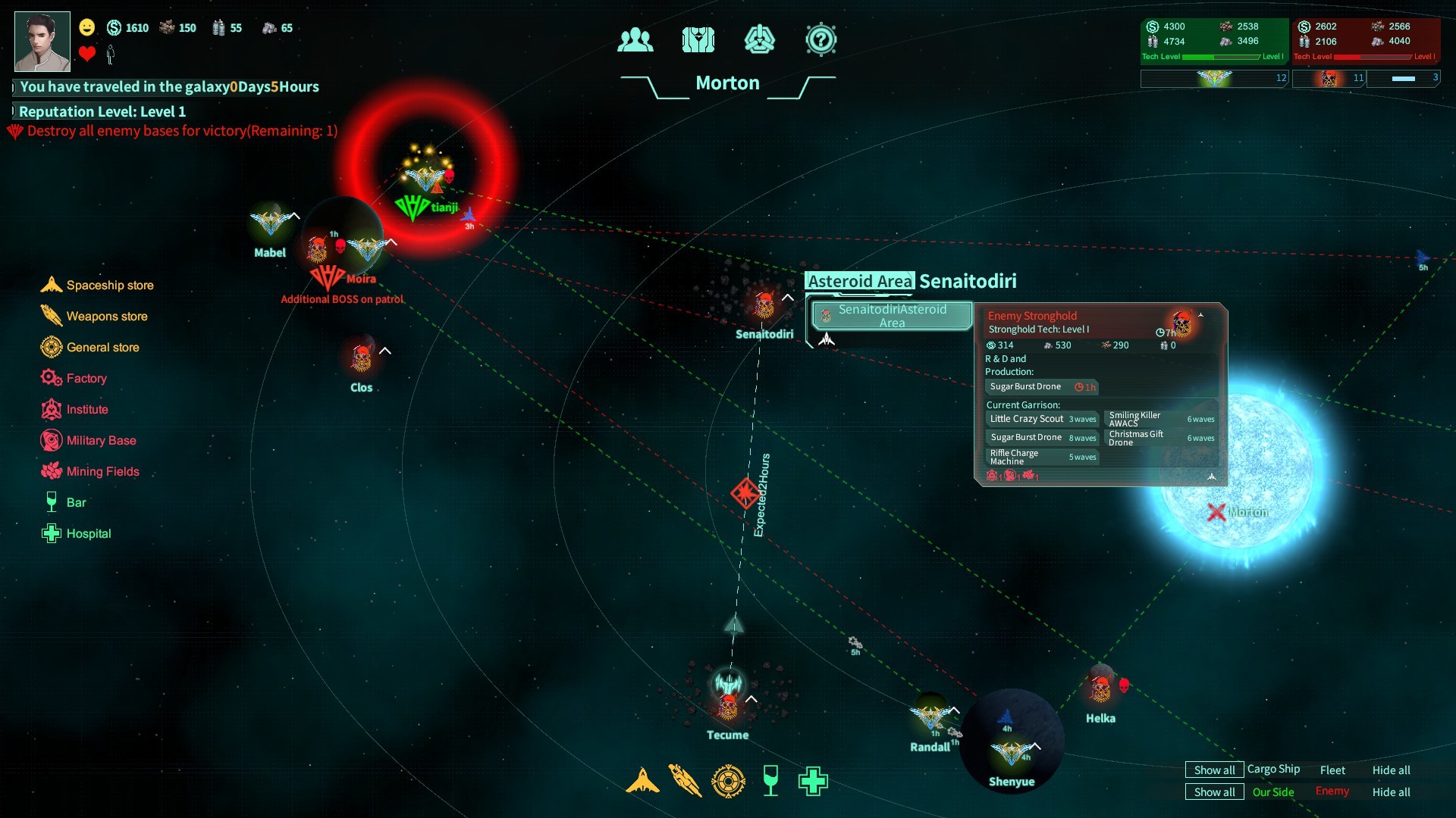 Across the Galaxy: Stellar Dominator screenshot 1