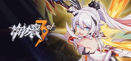 崩壊3rd header banner