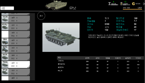 %EC%82%AC%EC%9A%A9%EC%9E%90_%EC%A7%80%EC