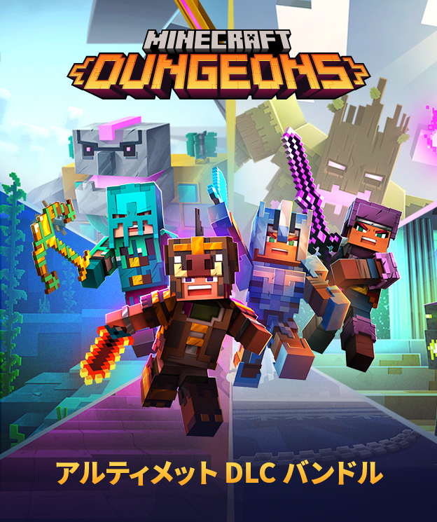 Steam Minecraft Dungeons