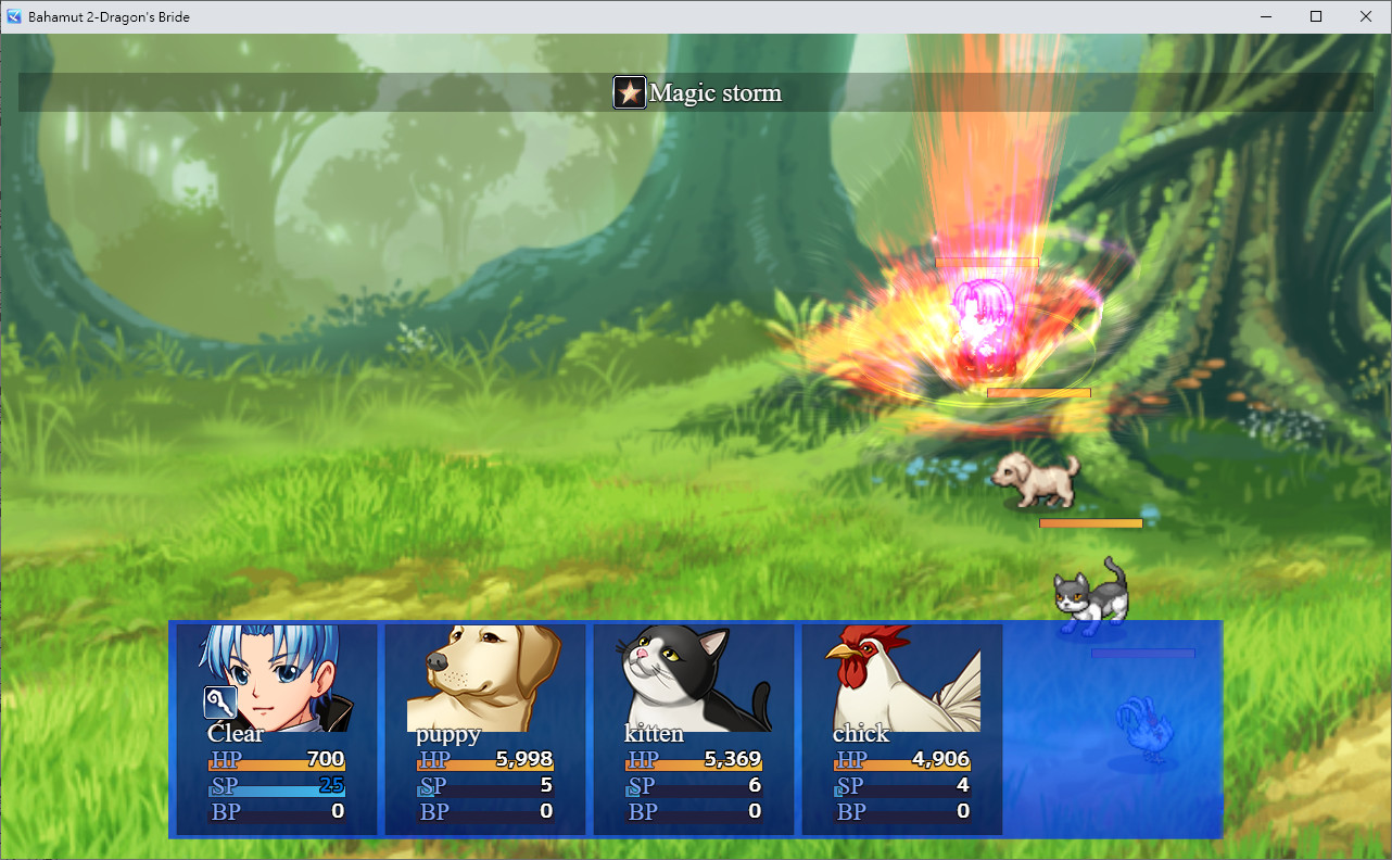 Bahamut2-dragon's bride #8