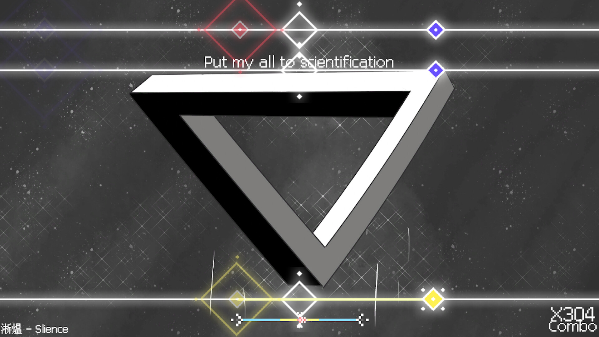 If The Dream Of Star #3