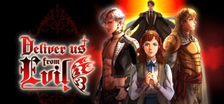 Deliver Us From Evil (DUFE) banner