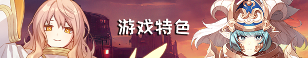 选王之剑/Idle Calibur (集成模拟实战+全DLC+简单MOD+Build.7752844升级档）