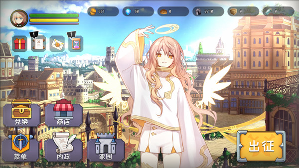 Idle Calibur CD Key 2