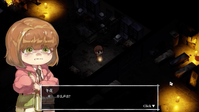 最后之光/Last Light(V1.0.0.0)