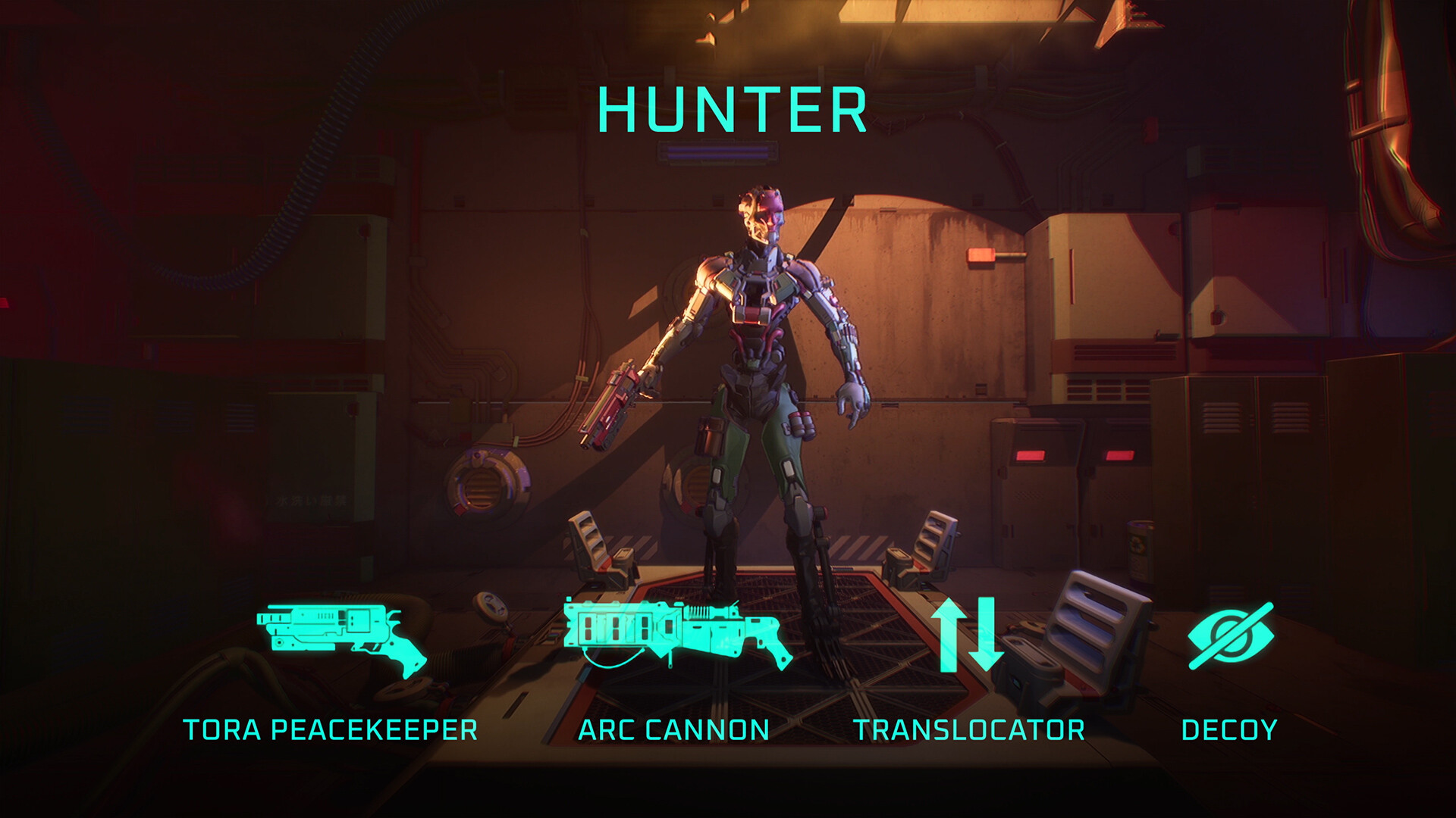 Deadlink screenshot 6