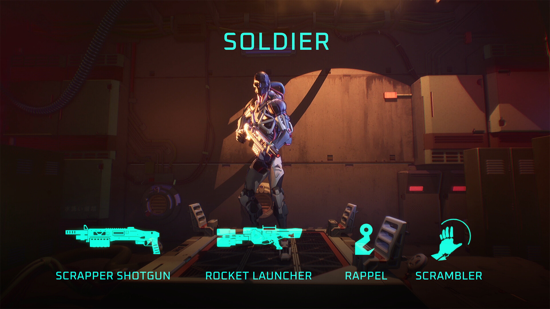 Deadlink screenshot 10