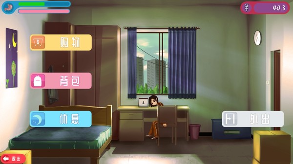 摆地摊 game for windows Pc 1