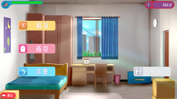 摆地摊 game for Linux 1