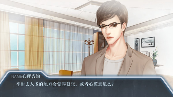 末日航路-The Termination game for windows Pc 1