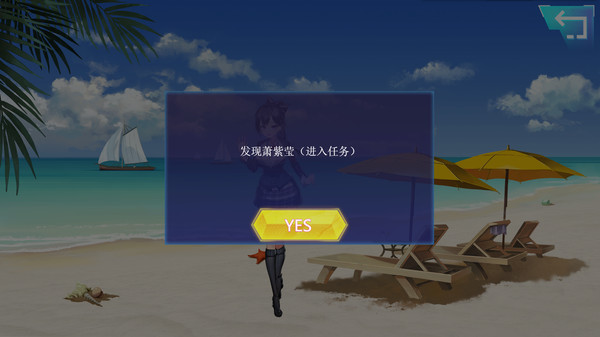 Robogal game for windows Pc 1