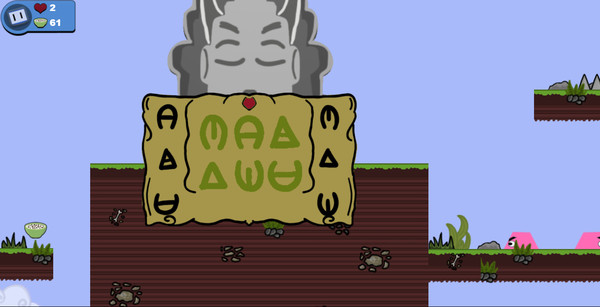 Gabriels Worlds The Adventure game for windows Pc 1