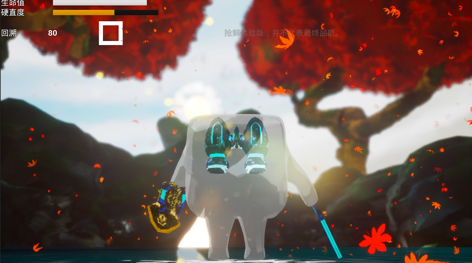 CubeCube screenshot 1