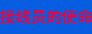 禁区之外(The Match Fix)