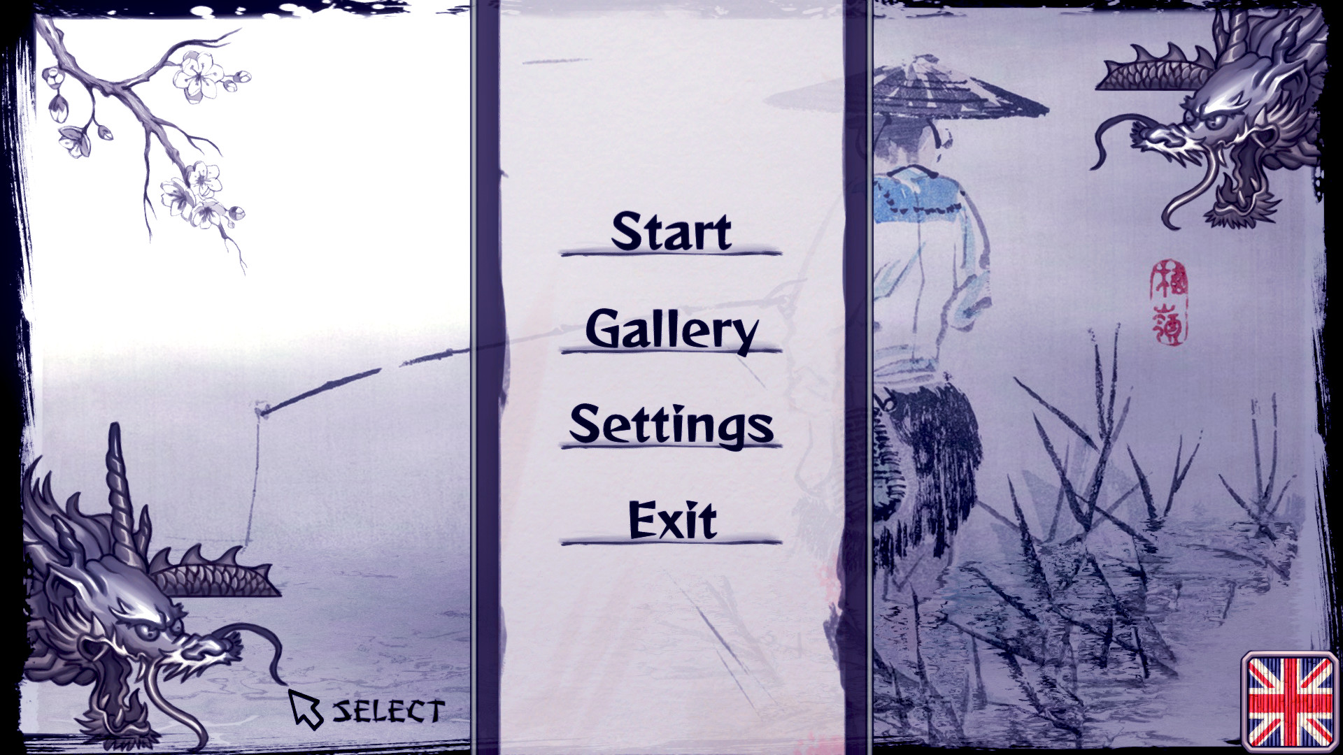 Shades of Sakura #12