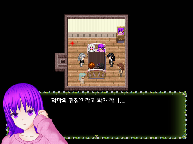Students' horrible stories FIN - sHadoW FrIEND PC gameplay screenshot 8 of 8