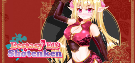 Ecstasy Elf Shotenken -Naruru's Sexy Adventure- title image