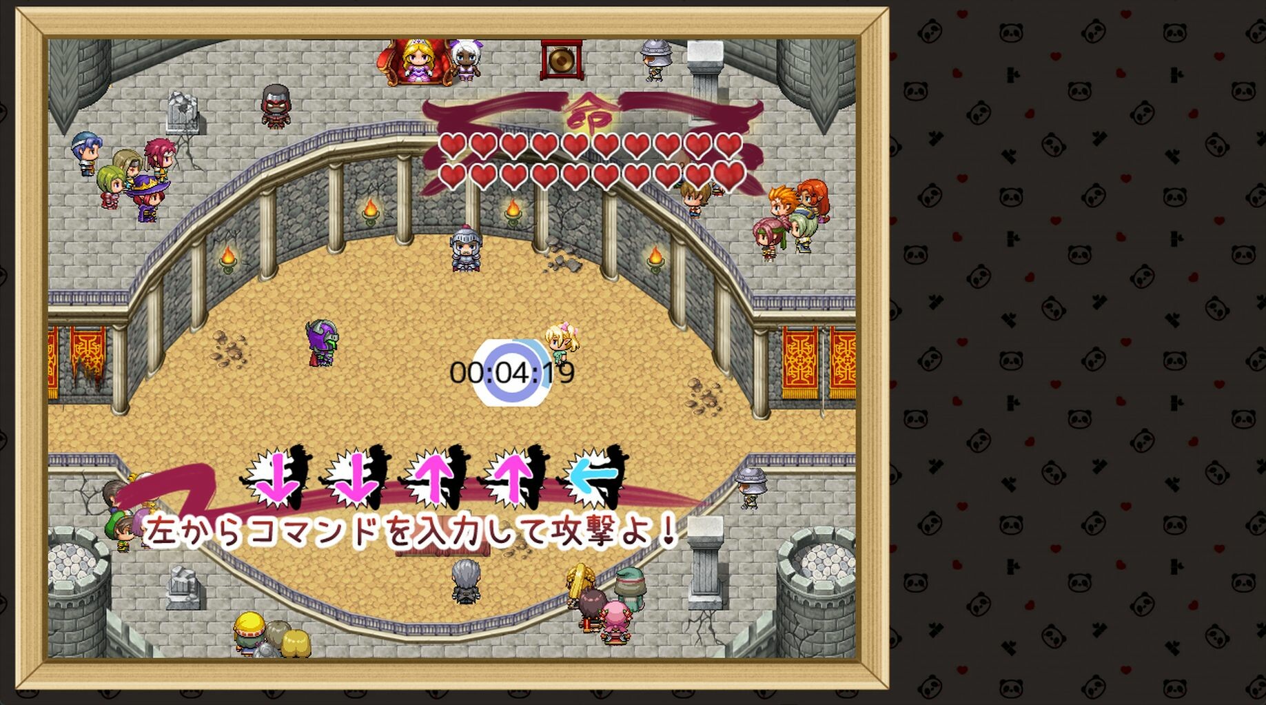 Ecstasy Elf Shotenken -Naruru's Sexy Adventure- #9