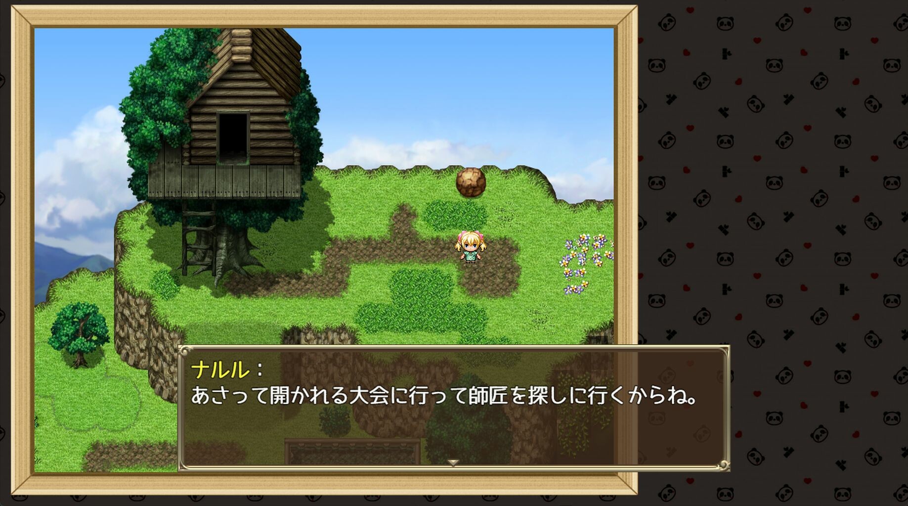 Ecstasy Elf Shotenken -Naruru's Sexy Adventure- #3