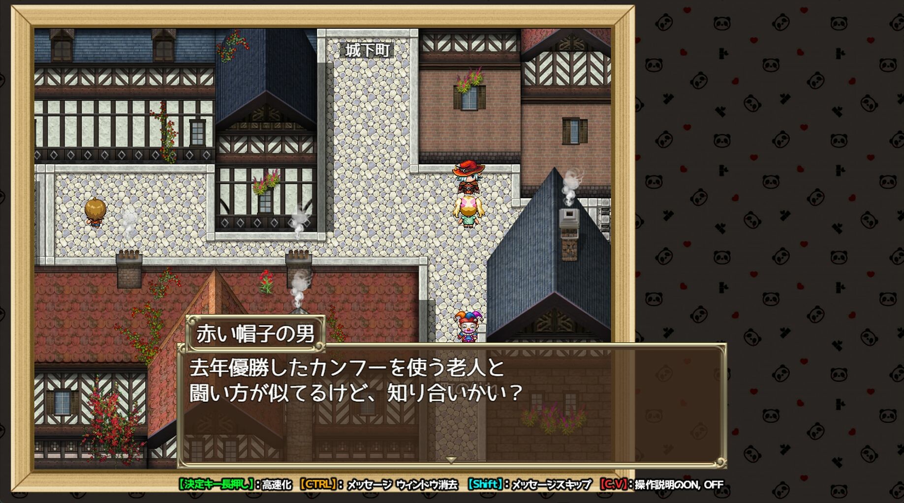 Ecstasy Elf Shotenken -Naruru's Sexy Adventure- #11