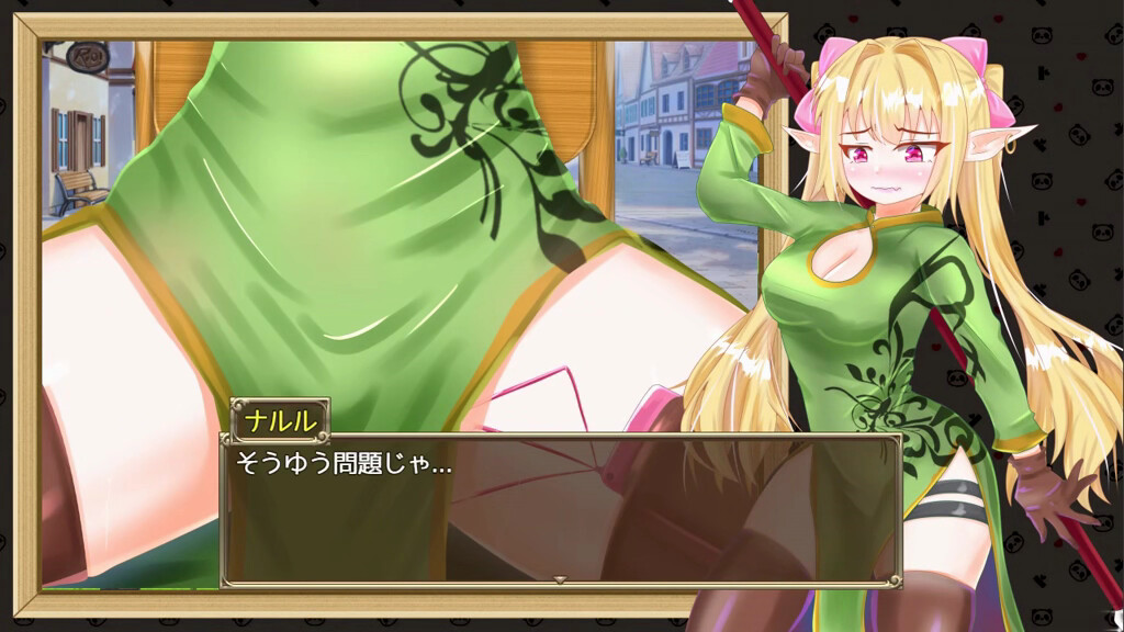 Ecstasy Elf Shotenken -Naruru's Sexy Adventure- #5