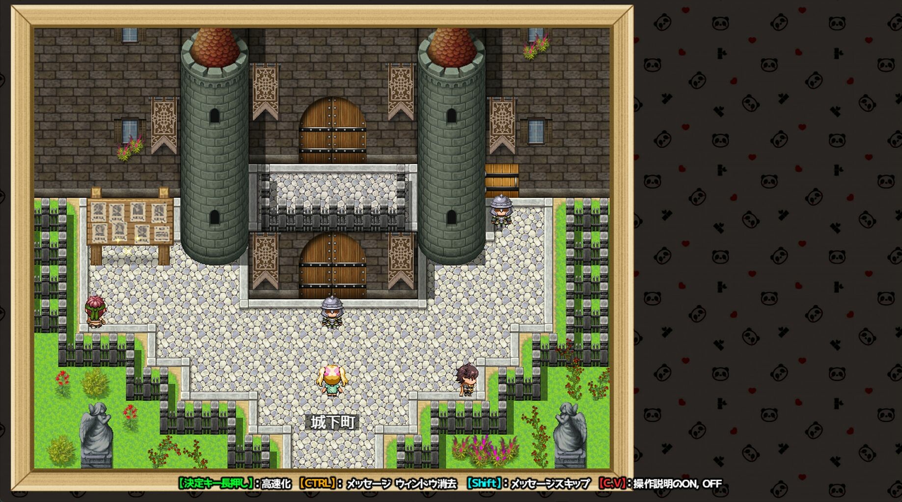 Ecstasy Elf Shotenken -Naruru's Sexy Adventure- #12