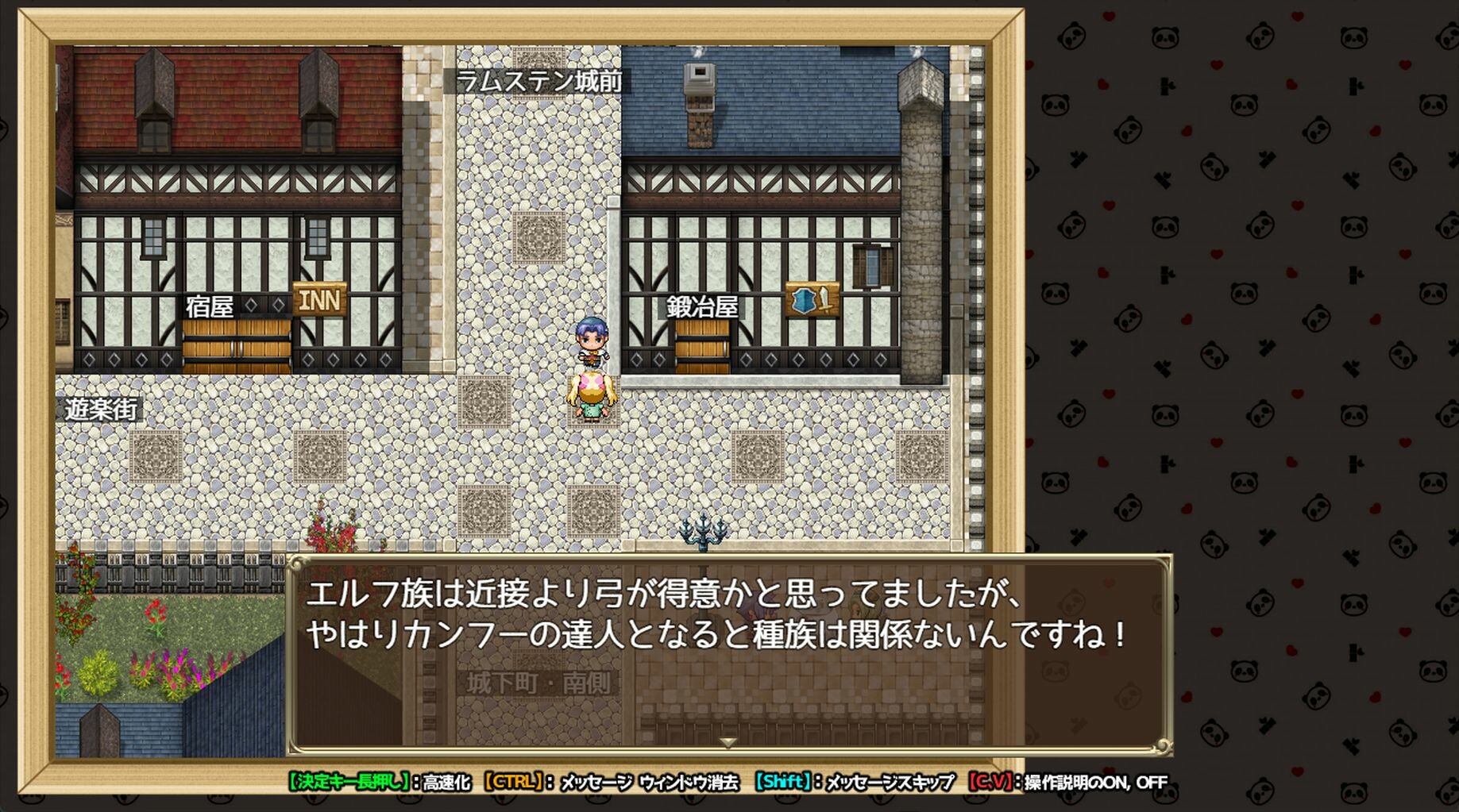 Ecstasy Elf Shotenken -Naruru's Sexy Adventure- #10