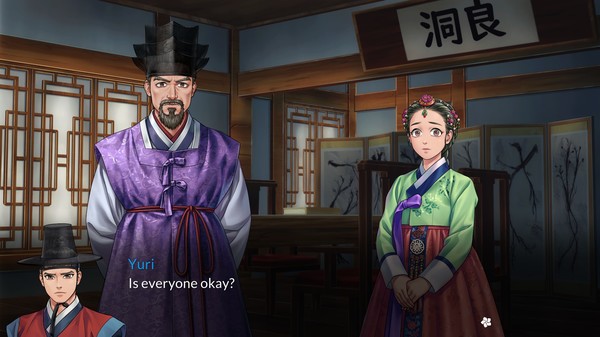 Suhoshinfor windows and Linux 1