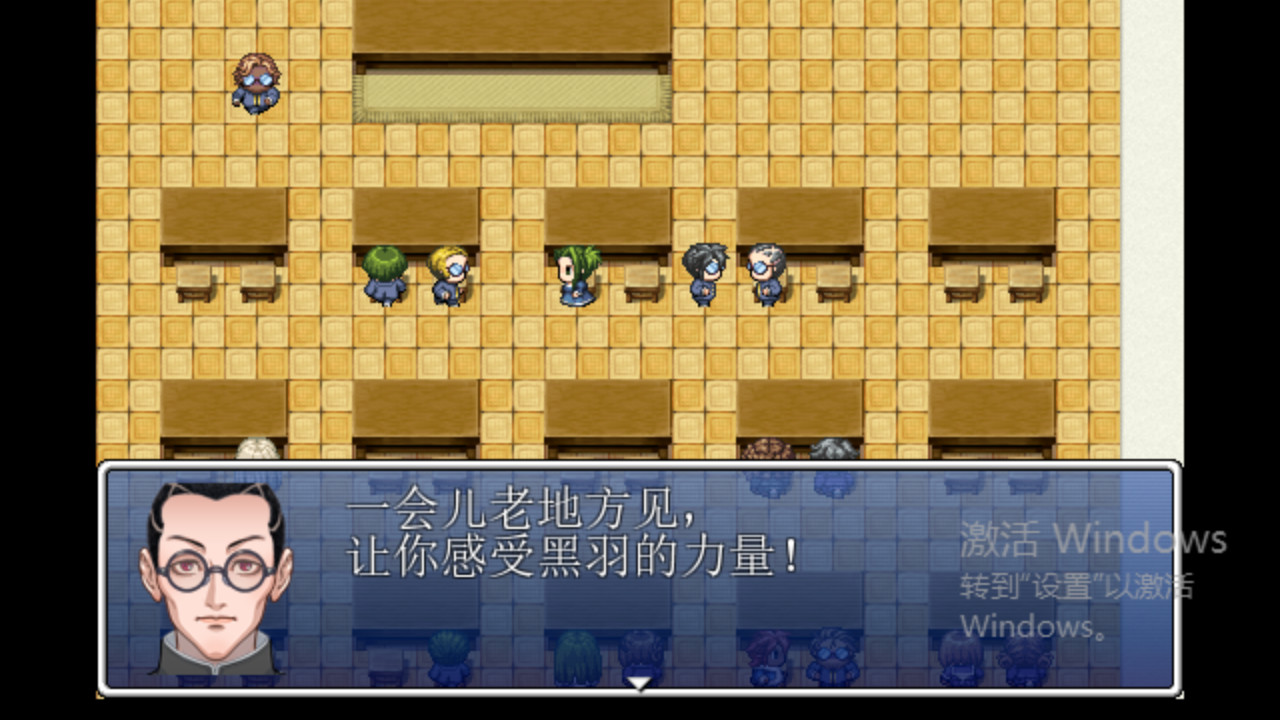 筠宝大冒险 screenshot 1