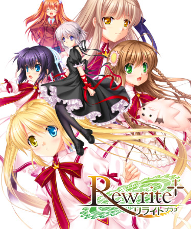 Rewrite+