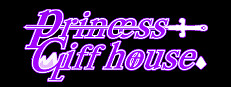 PrincessCliffhouse(ver0.1)