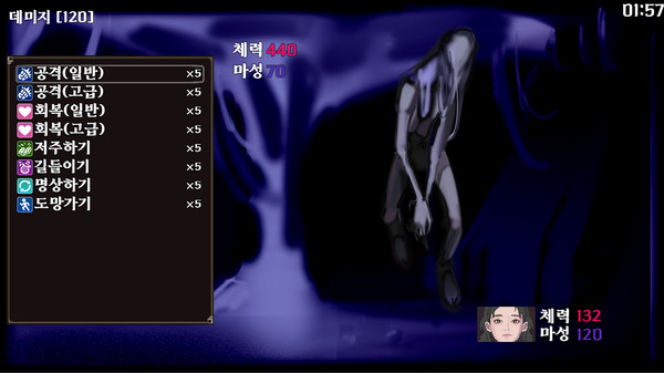 Скриншот из PrincessCliffhouse(ver0.1)