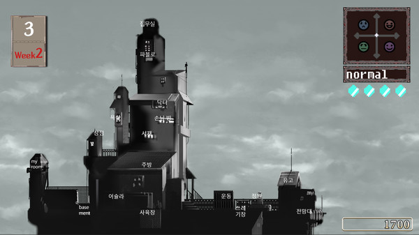 Скриншот из PrincessCliffhouse(ver0.1)