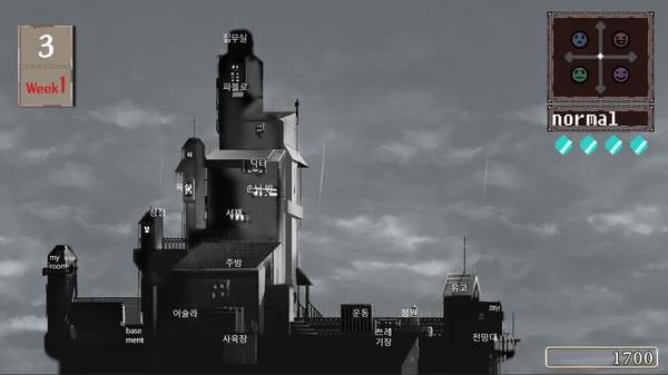 Скриншот из PrincessCliffhouse(ver0.1)