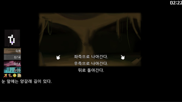 Скриншот из PrincessCliffhouse(ver0.1)