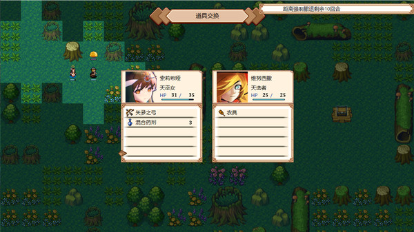 Oath of Mikofor windows and Linux 1